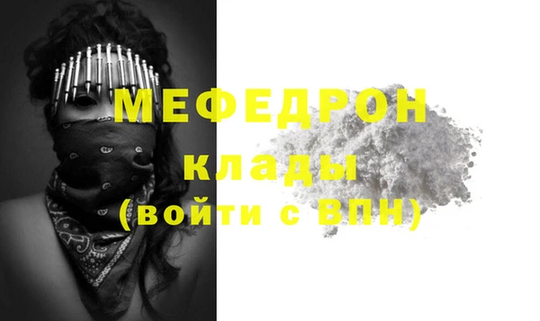 дживик Киреевск