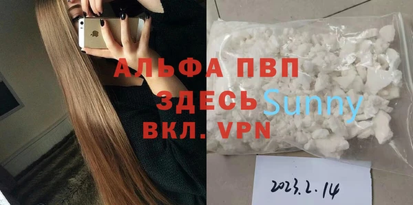 мдпв Кинешма