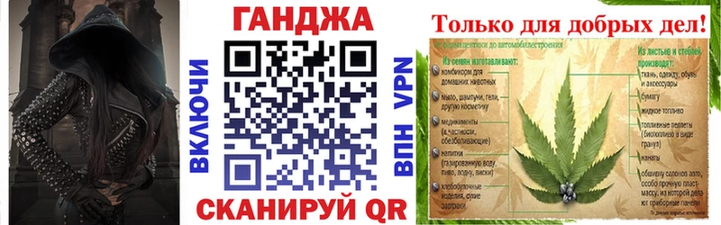 Купить  Тайшет  Бошки Шишки MAZAR 